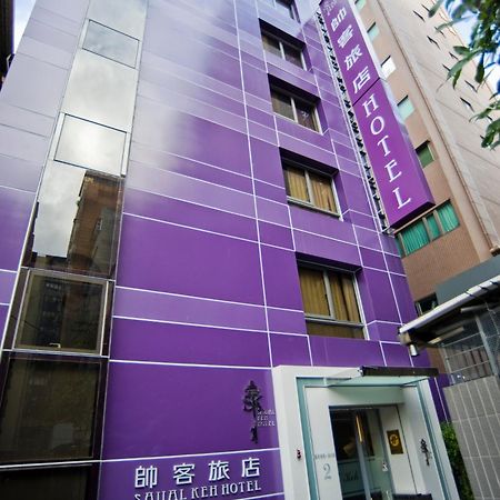 Saual Keh Hotel Taipei Exteriör bild